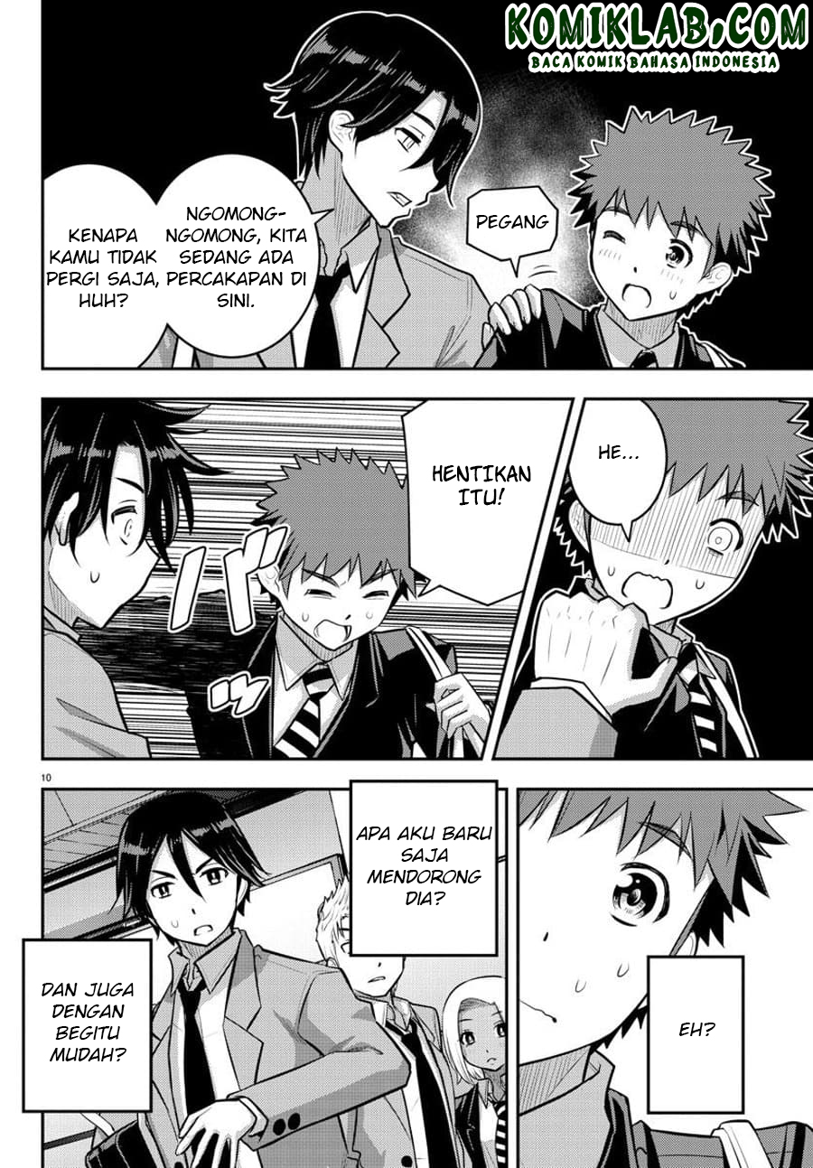 Yankee JK Kuzuhana-chan